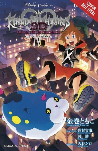 Kingdom hearts dream - kingdom, drop