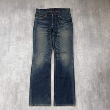 C584 Made In Japan Levi S 507