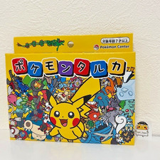 Pokemon Taruka Nuovo Gioco da