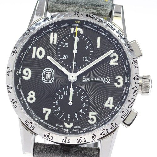 Orologio uomo automatico - uomo,
