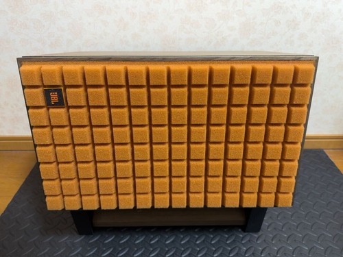 Jbl l82 altoparlante classico - l82,