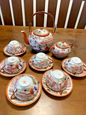 Servizio da tè Giapponese in porcellana vintage
