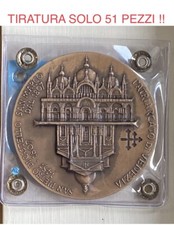 RRRR SOLO 51 PZ. CONIATI