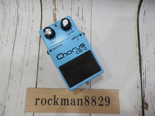 Boss chorus 1980 vite - 1980,