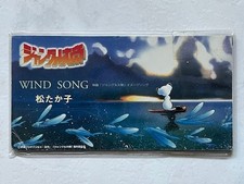 KIMBA THE WHITE LION ANIME