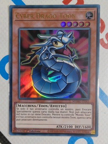 Cyber drago toon - drago, (toon