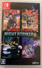 Operation Night Strikers