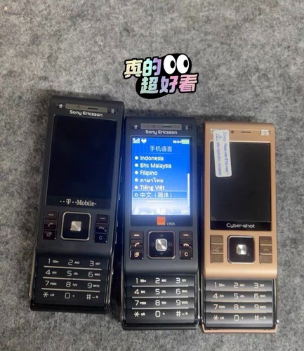 Sony ericsson c905 - 160, mb