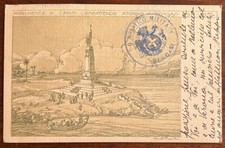 CARTOLINA "MONUMENTO AI CADUTI