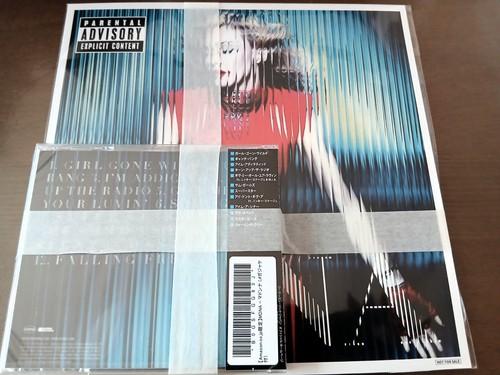 Sealed madonna mdna - 【sealed】madonna,