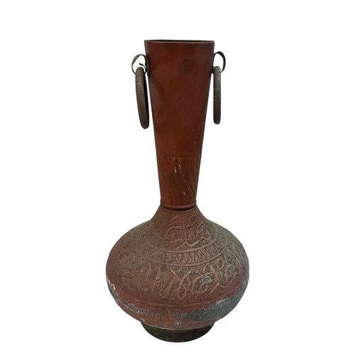 Antico vaso ewer rame - ewer,
