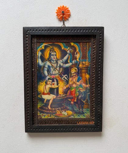 Lord shiva telaio vintage - lord,