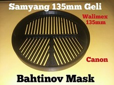  Samyang 135mm Geli-walimex