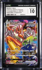 Pokemon Tcg S-Chinese Blaziken