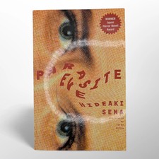 Parasite Eve by Hideaki Sena