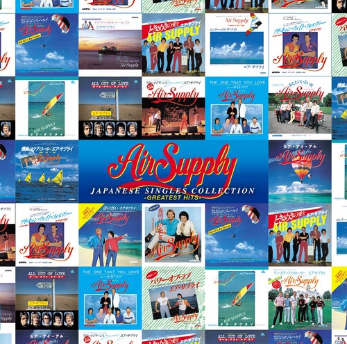 Japanese single collection - collection,