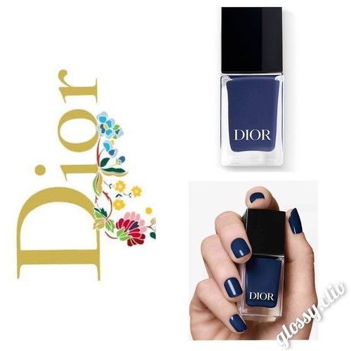 Christian dior vernis - dior, smalto