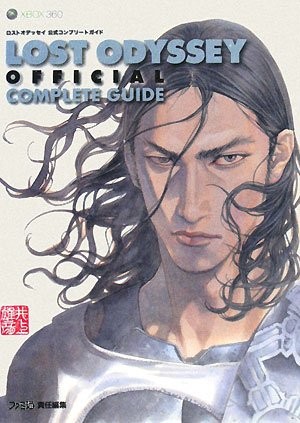 Lost odyssey official complete - lost,