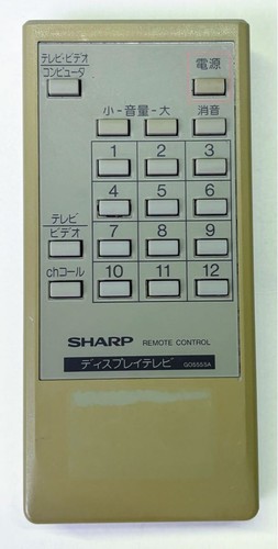 Sharp x68000 display - sharp,