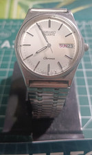 Rare Vintage (Nov-1984) Seiko