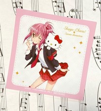 Shugo Chara Sanrio Limited Bonus Bromuro Hello Kitty Amu Hinamori