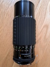 Obiettivo lens Sigma Zoom