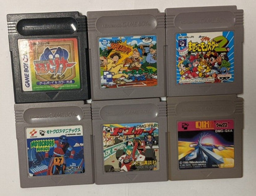 Lotto nintendo game - lotto,