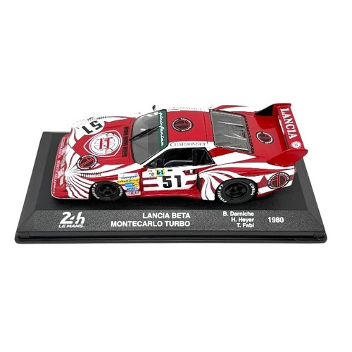 Modellino auto sportiva - , lancia