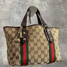 Gucci GG Borsa Tote in Pelle
