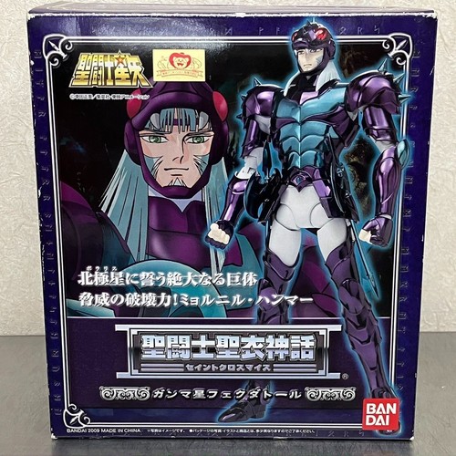 Saint seiya cloth - saint,