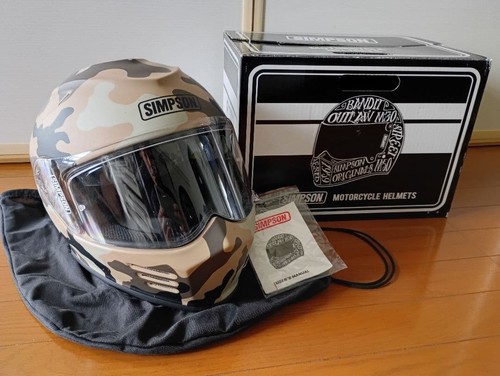 Casco integrale simpson ghost - integrale,