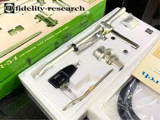Fidelity-Research FR-54