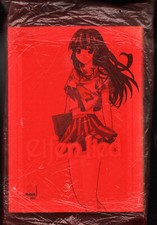 ELFEN LIED 5 planet manga 2013