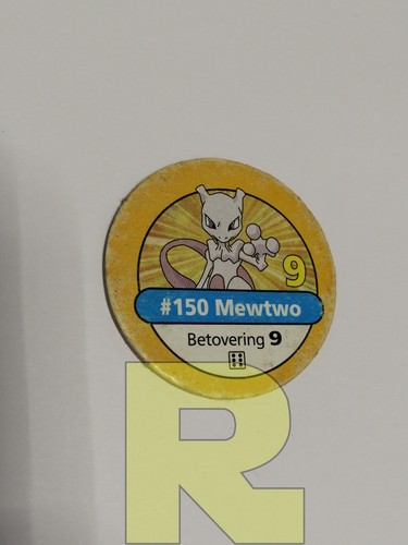 Pokemon master trainer gettone - trainer,