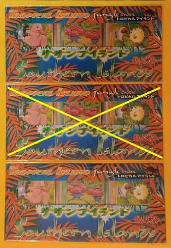 Pokémon 2 - jp, 💥