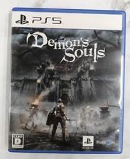 Demon's Souls (PS5)