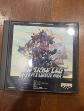 Shin Super Robot Wars PLAYSTATION versione Giapponese