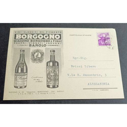 Postcard barolo burgundy - postcard,