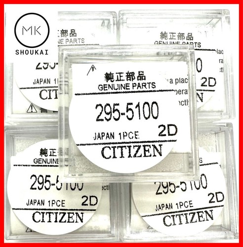 Citizen 295 5100 - , (mt621)