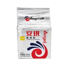 Lievito Secco Attivo per Fermentazione Alcolica/Vino Bianco Birra con Saccaro 500g