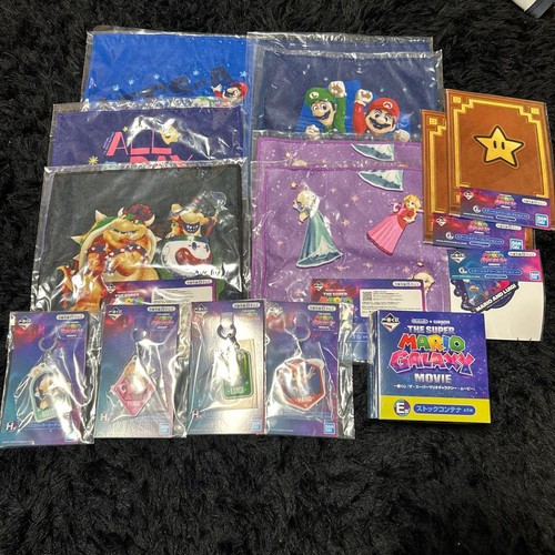 Super mario galaxy - super,