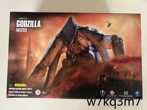 Modellino hiya godzilla - hiya,