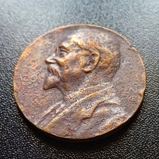 Vecchia Medaglia Italiana In Bronzo Bb Mb Rara Maestro Discepoli  Lotto 1403