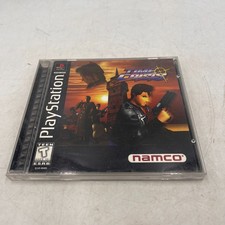 Time Crisis (Sony PlayStation