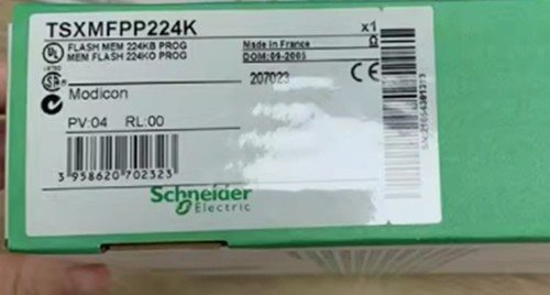 1pz nuovo modulo - 1pz,