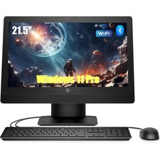 HP ProDesk 600 G3 All in One