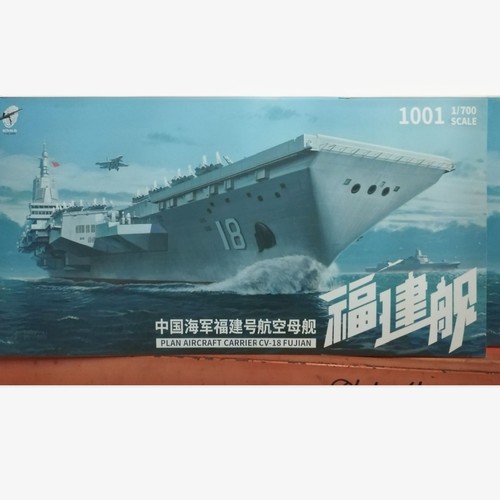 Trombettiere 1001 700 - 1001, china