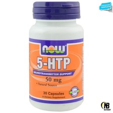 NOW FOODS 5-HTP 30 cps  INTEGRATORE DI GRIFFONIA