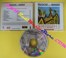 CD COMPILATION Musiche Dal