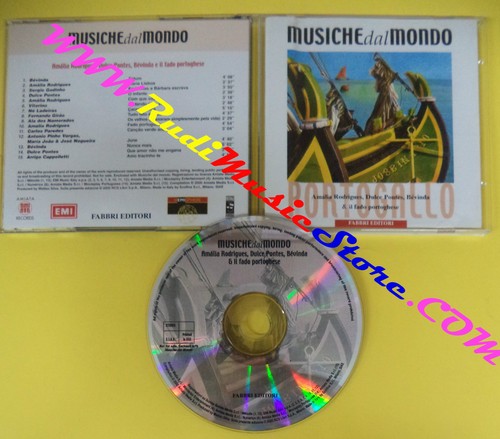 Compilation musiche dal - compilation,